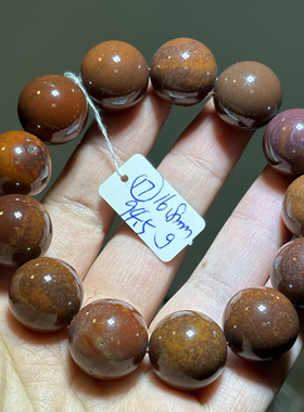 天然阿拉善玛瑙手链大颗粒，玛瑙手串有矿坑  一物一图