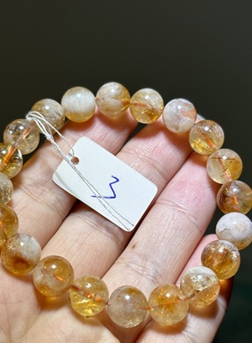 天然巴西黄水晶手链棉多特惠价招财运手串   9毫米珠子一物一图