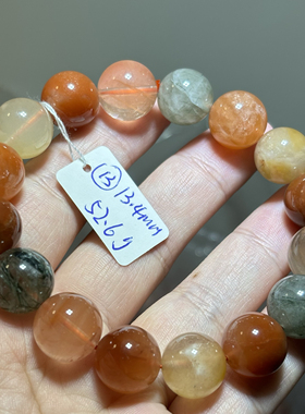 天然水晶福禄寿手链单圈手串大小颗粒都有。一物一图