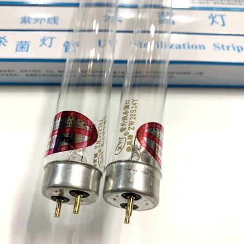 新亚特紫外线灯管ZW15S24Y 10W15W20W30W40W杀菌消毒灯管90CM45CM - 图2