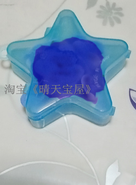 彩色五角星透明盒装·户外方便携带一次性日式樱花香皂片·洗手脸