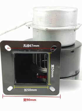 燃气烤箱专用风机WGFJ-G006全新正品瓦斯炉用鼓风机标准 通用电机