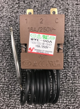 泳邦温控器WYE-96A30-110度温控