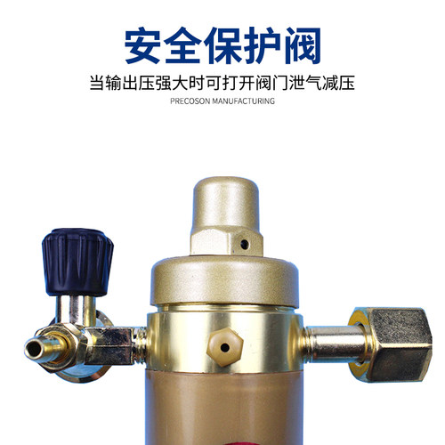 二氧化碳减压器加热表36V减压表 co2减压阀二保焊YQT-731L压力表 - 图0