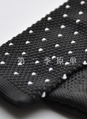 领结商务正装领带针织黑色