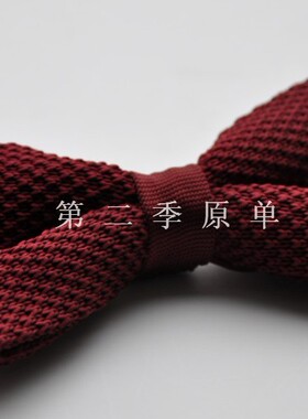 lau'高级定制手缝工艺暗红领带