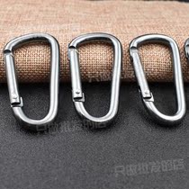 5 clothes high quality 6 Number of matt aluminum alloy mountaineering buckle Quick hanging buckle water bottle hanging buckle outdoor multifunction
