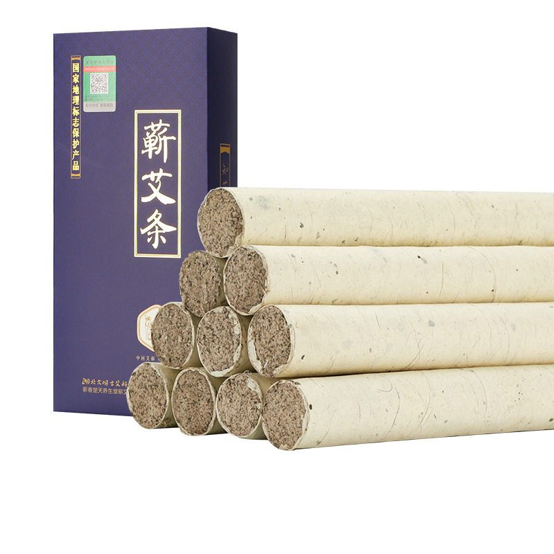 李时珍故里蕲艾条手工艾草艾柱纯艾正品艾灸盒随身灸家用养生馆供,淘宝优惠券,粉丝福利购,淘宝优惠卷