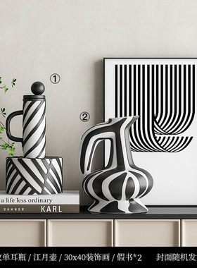 现代创意动物摆件高级感客厅轻奢高档酒店样板房陶瓷花瓶装饰摆件