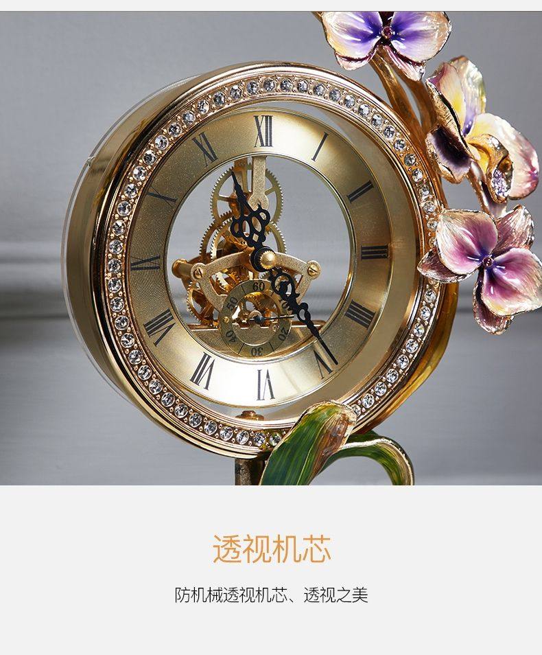 珐琅彩座钟摆件客厅机械齿轮装饰座钟家用创意摆台钟装饰品摆件,淘宝优惠券,粉丝福利购,淘宝优惠卷