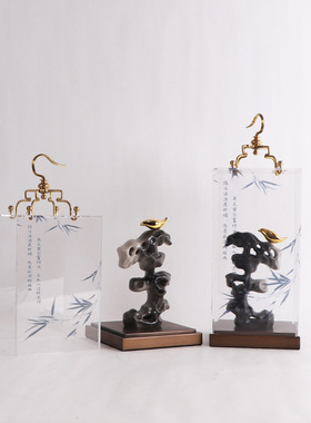 新中式假山摆件创意酒店大堂售楼大厅玄关书房画室高级感装饰摆件