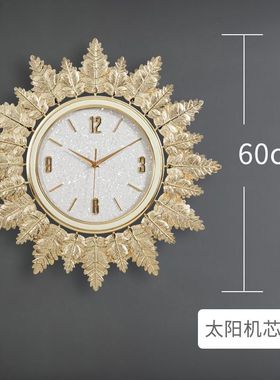 北欧简约时钟客厅挂墙壁钟家用钟表墙钟创意个性墙上艺术静音挂钟