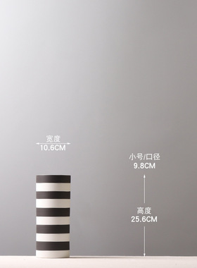 北欧手绘黑白条纹直筒陶瓷花瓶