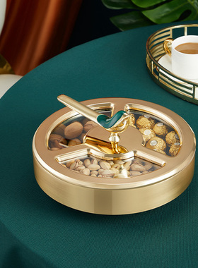 饼干糖果收纳盒大容量分格干果盒轻奢风金属家用客厅茶几果盘摆件