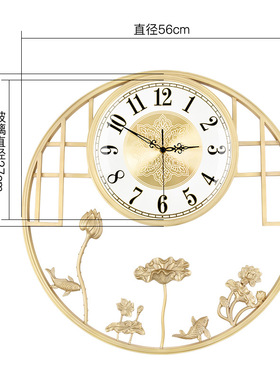 新中式中国风摇摆挂表时钟黄铜荷花锦鲤鱼壁钟客厅挂钟壁挂钟表