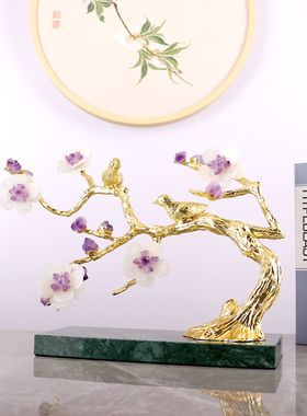 高级感紫水晶摆件水晶花树喜上枝头摆件客厅玄关样板房装饰品摆件