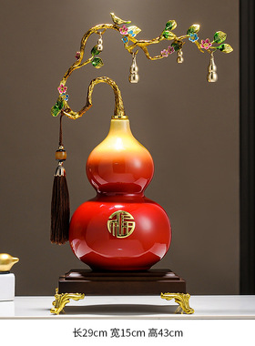 五福临门葫芦摆件客厅招财高档新中式玄关电视柜酒柜办公室装饰品