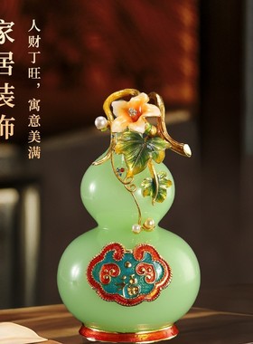 珐琅彩镇宅纳福招财银行保险公司开门红商务公司年会工艺礼品摆件