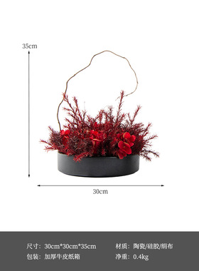 新中式仿真花艺盆栽摆花插花茶几餐桌吧台会议室样板间售楼处摆件