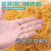 Rubber band high elastic and durable industrial office with disposable special fine Vietnam high temperature resistant ultra yellow color