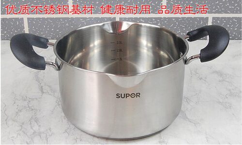 原装巧立 优立304可立锅盖16 18 20 22 24cm 汤锅盖 ASD 奶锅16J1 - 图2