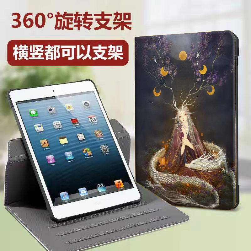 适用苹果ipad10.2旋转套A2197A2270A2602保护竖壳A2605A2430A2200 - 图0