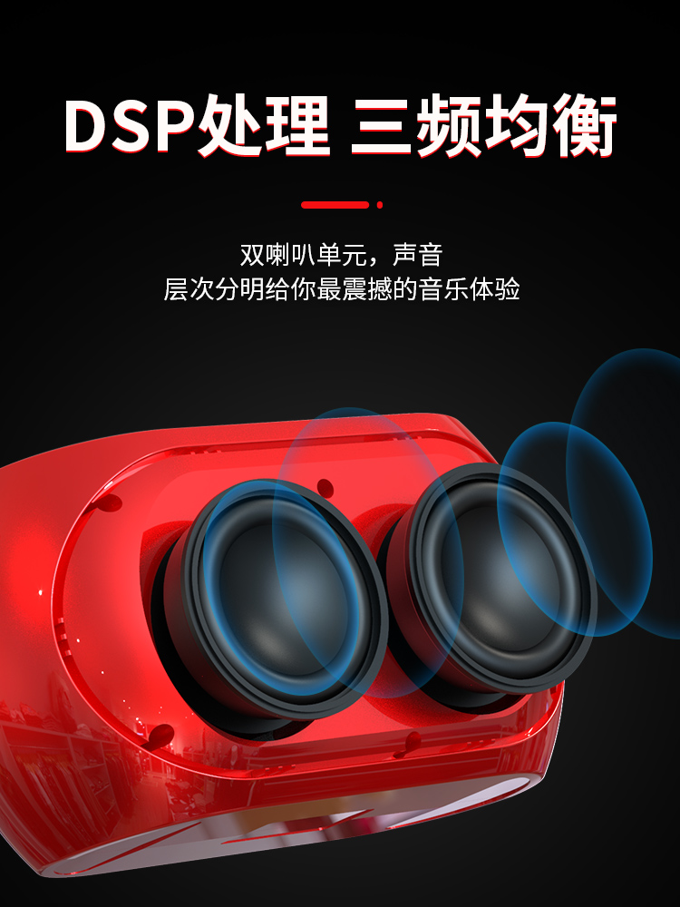小霸王D83蓝牙音箱便携式小型户外广场舞播放器大音量超重低音炮