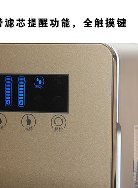 沁园纯水机过滤净化饮用反渗透膜