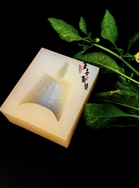 国潮文创模具越王勾践剑创新菜品