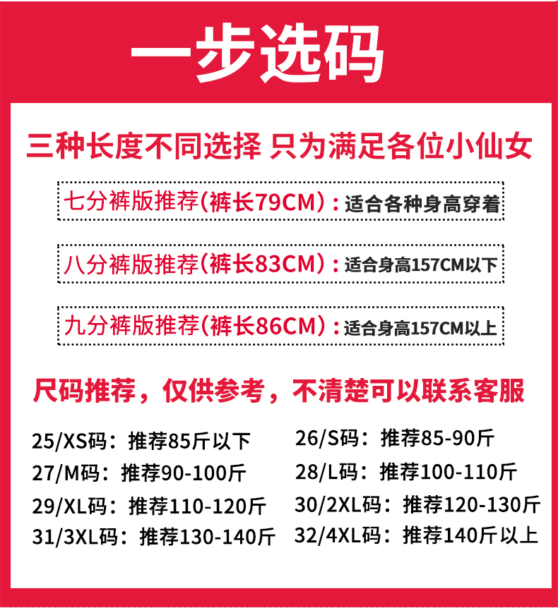 欧货直筒牛仔裤女烟管裤2023春夏装新款高腰九分显瘦弹力八分裤潮-图3