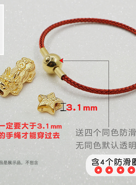 超细防水钢丝绳穿转运