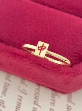 网红同款红中发财麻将戒指钱神器