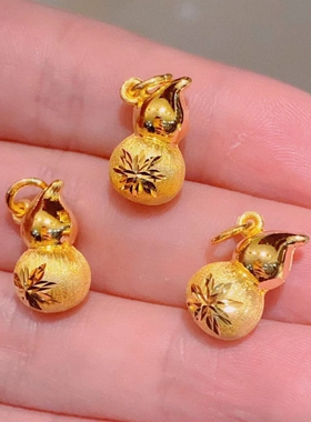 黄金色车花葫芦吊坠精品个性简约