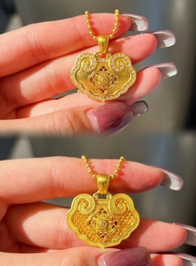 如意锁包项链寓意平安喜乐得偿所