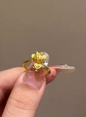 小红书精美爱心戒指女黄金色轻奢
