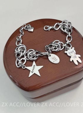 简约卡通爱心星星小熊手链2024