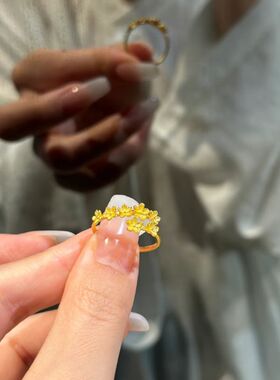 精致黄金色桂花戒指新款小众百搭