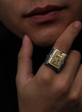 复古色饕餮戒指镀金蒙古饰品民族