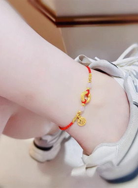 金色小福牌吊坠编织祥云素圈轻奢