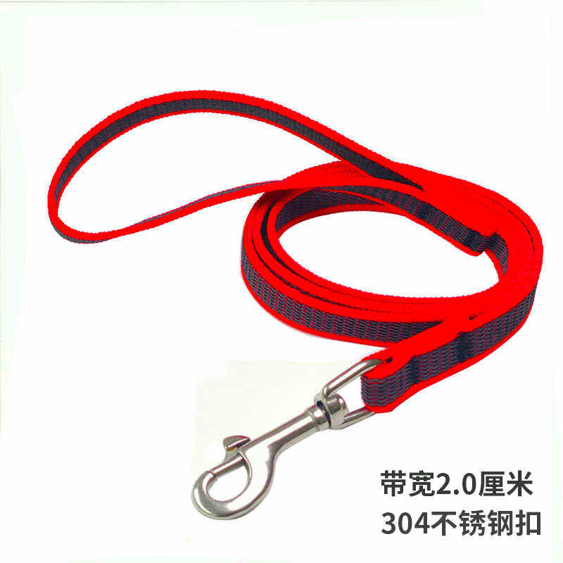 宠物防滑牵引绳牵狗绳中大型犬马犬边牧史宾格狗狗外出遛狗绳狗链,淘宝优惠券,粉丝福利购,淘宝优惠卷