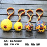 Шар для домашних животных во время мяча, большой тренер для собак, собака -молярная эластичная одноразовая однонаправленная кусая вода -пополох