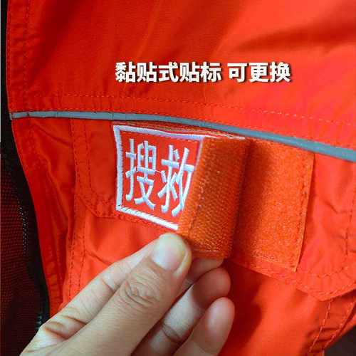 训犬马甲K9训犬服作训服春夏秋季男多口袋背心外套训犬师训练上衣 - 图2