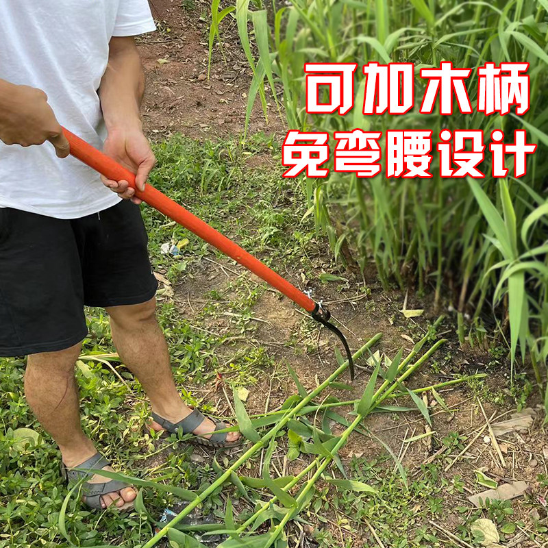 锻打牧草镰柴镰刀割草刀农用割草砍草北方大镰刀钐镰弯钩刀开山镰,淘宝优惠券,粉丝福利购,淘宝优惠卷