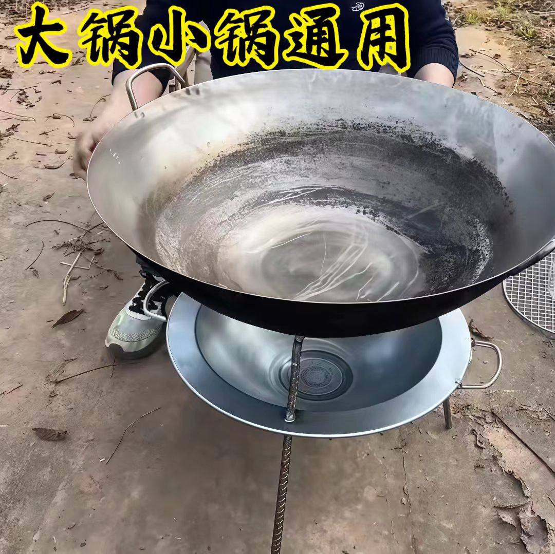 新品可拆卸多用途取暖煮食炉架便携式圆圈烤火架多功能架家用户外,淘宝优惠券,粉丝福利购,淘宝优惠卷