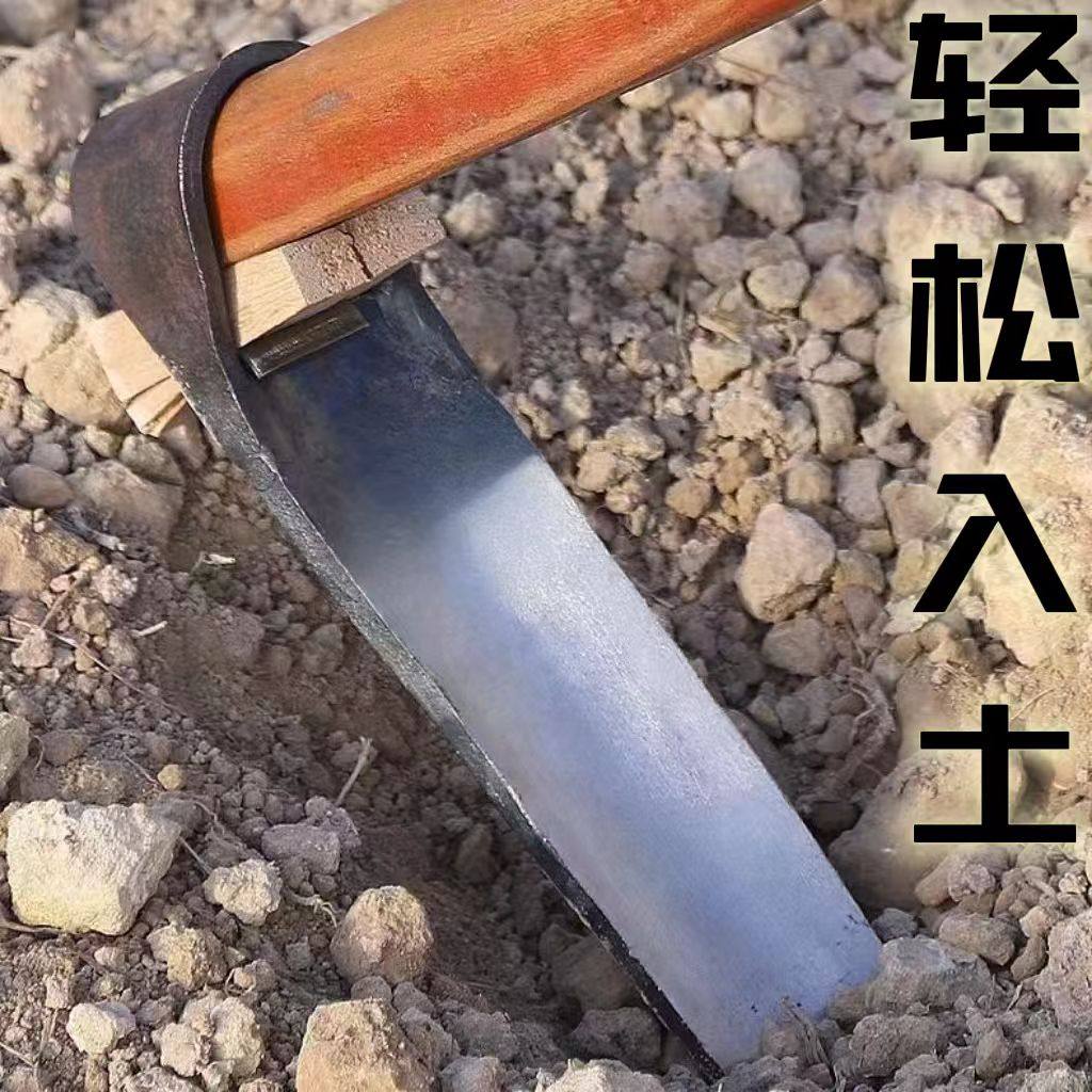正品锻打挖笋专用锄头带斧手工锻打两用冬笋锄斧户外树根采药农具,淘宝优惠券,粉丝福利购,淘宝优惠卷