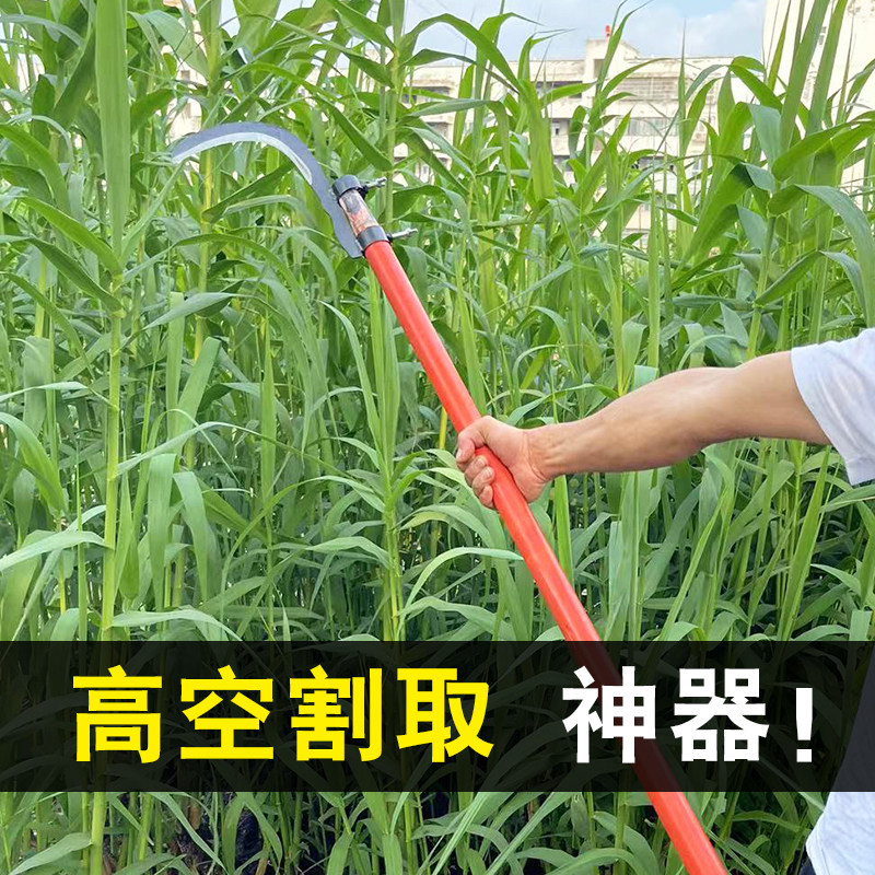 锻打牧草镰柴镰刀割草刀农用割草砍草北方大镰刀钐镰弯钩刀开山镰,淘宝优惠券,粉丝福利购,淘宝优惠卷