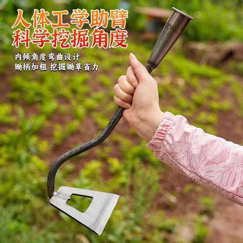 全新加厚长柄菜刀空心锄全钢锄草工具加厚除草农用园艺家用种菜锄 - 图0
