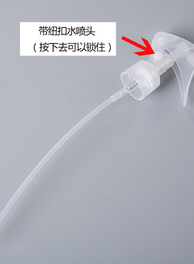 真珠美学精华水乳健康按压头