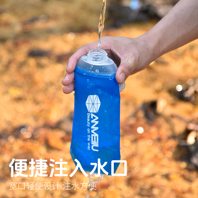 运动软水壶硅胶咬嘴骑行登山徒步越野跑步可折叠杯户外便携软水壶-图2