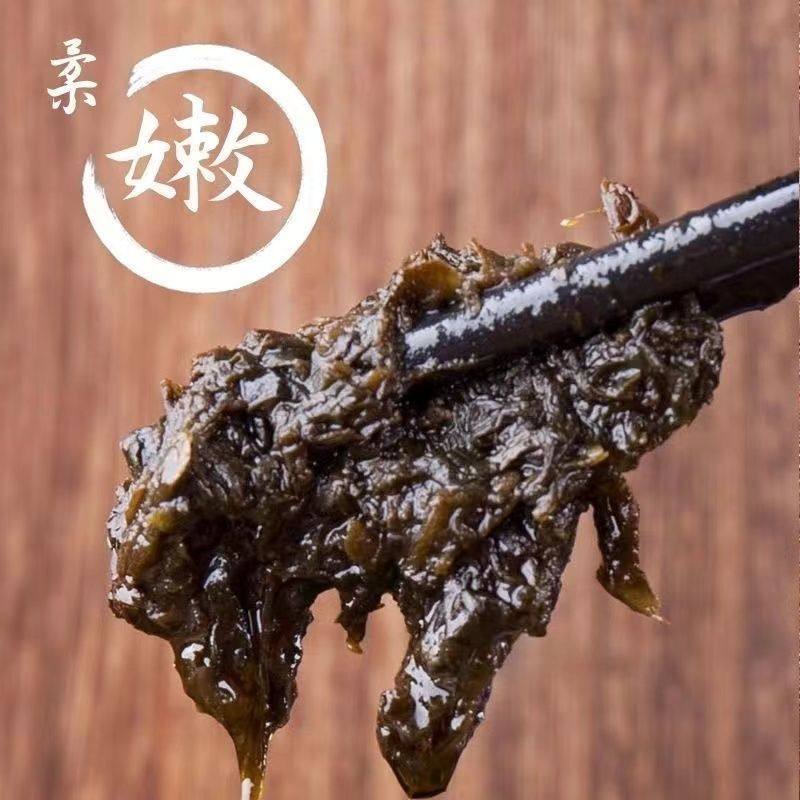 蓬盛素食橄榄菜下饭酱潮汕特产无五辛无荤寺庙可用拌面配粥调味酱,淘宝优惠券,粉丝福利购,淘宝优惠卷